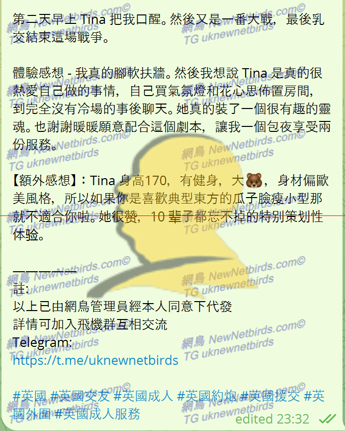 戰號 371 3.png